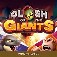 giant KODE69